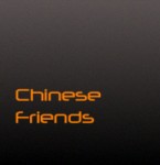 chinese friends