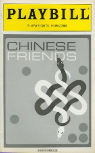 chinesefriendspost